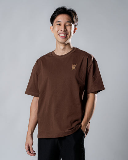 Year of Horse- Brown